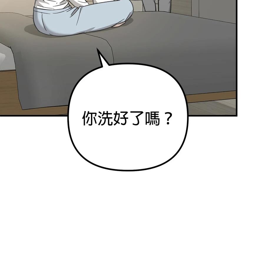 第22话115