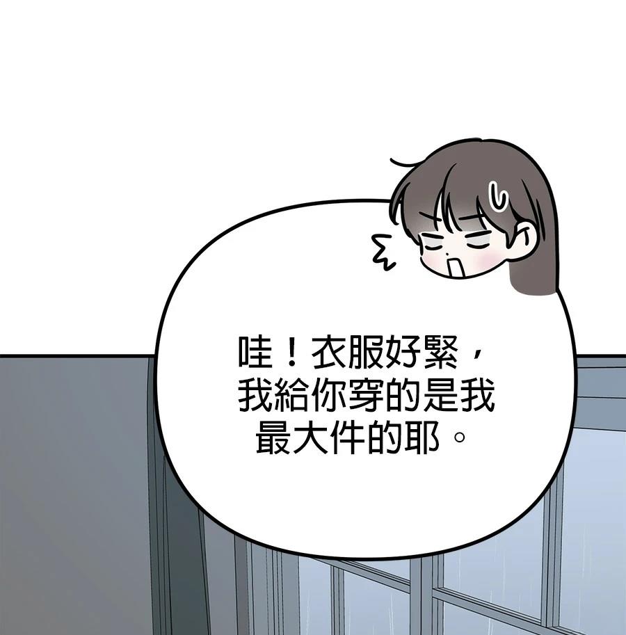第22话116