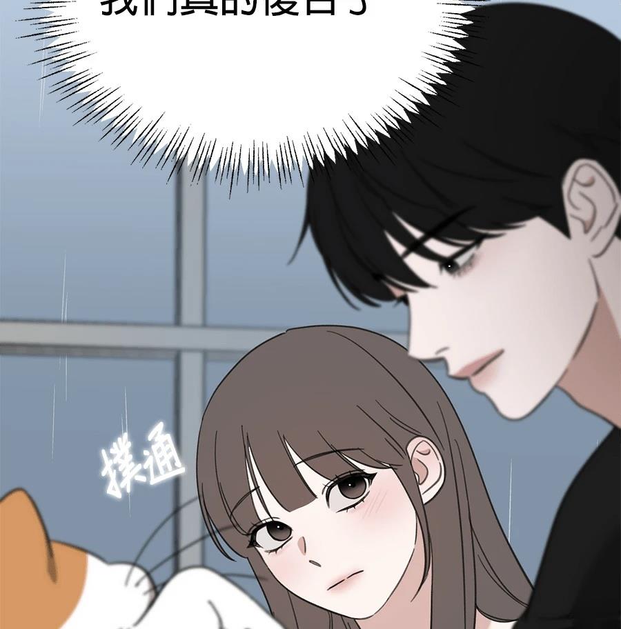 第22话124