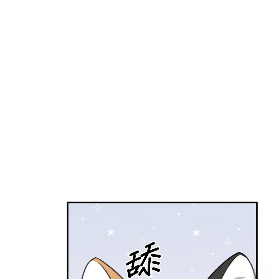 第22话126