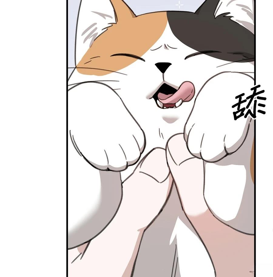 第22话127