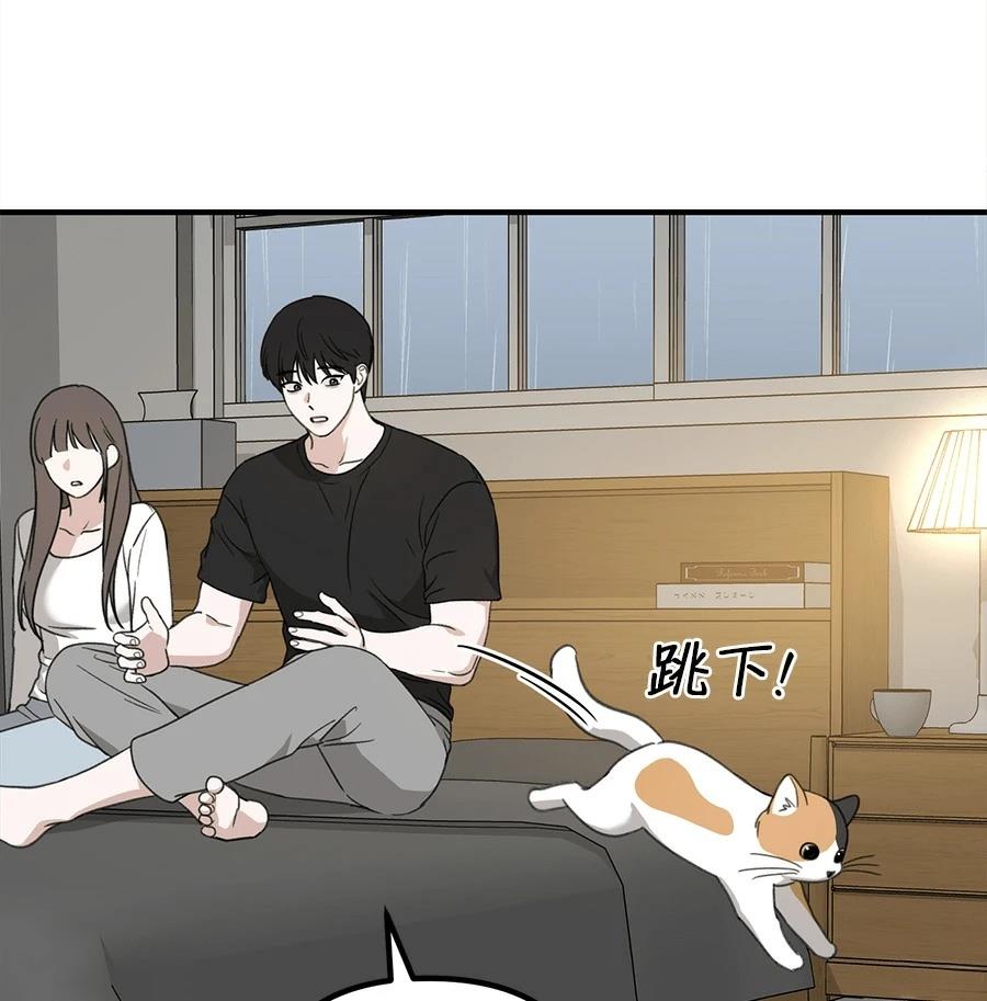 第22话129