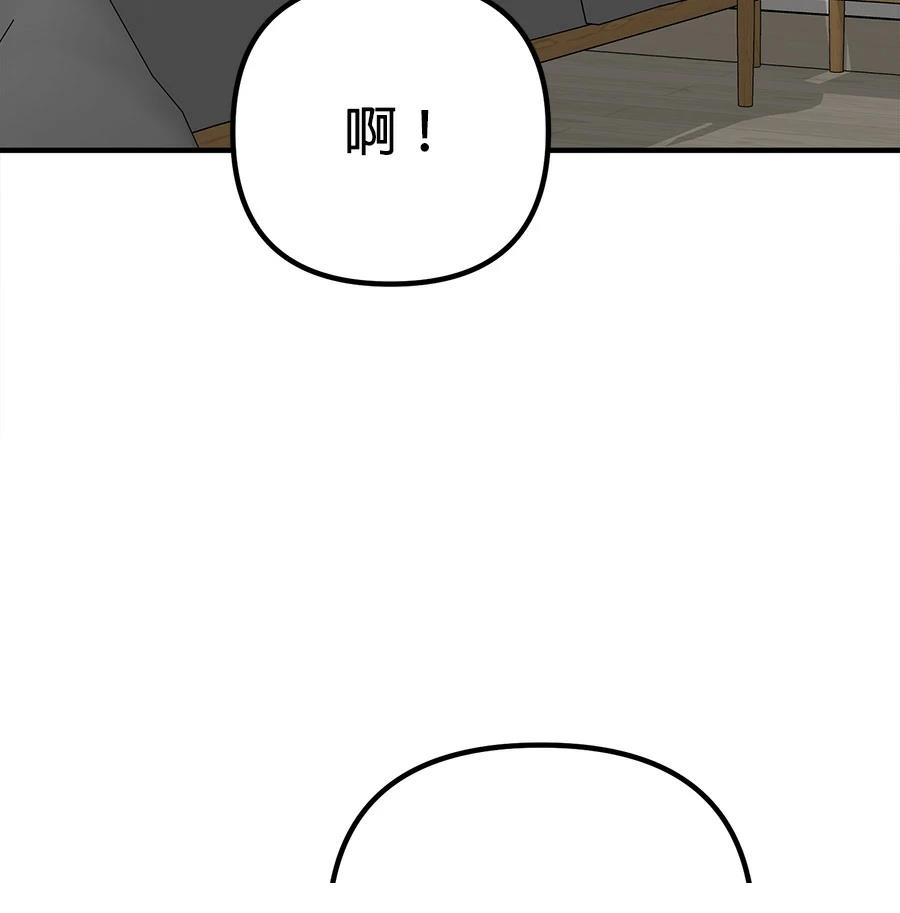 第22话130