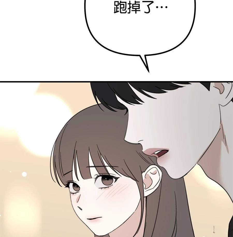 第22话131