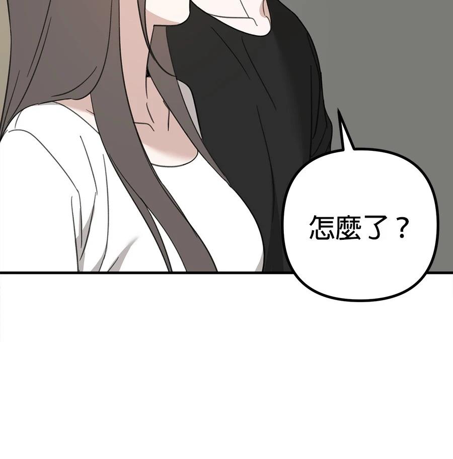 第22话136