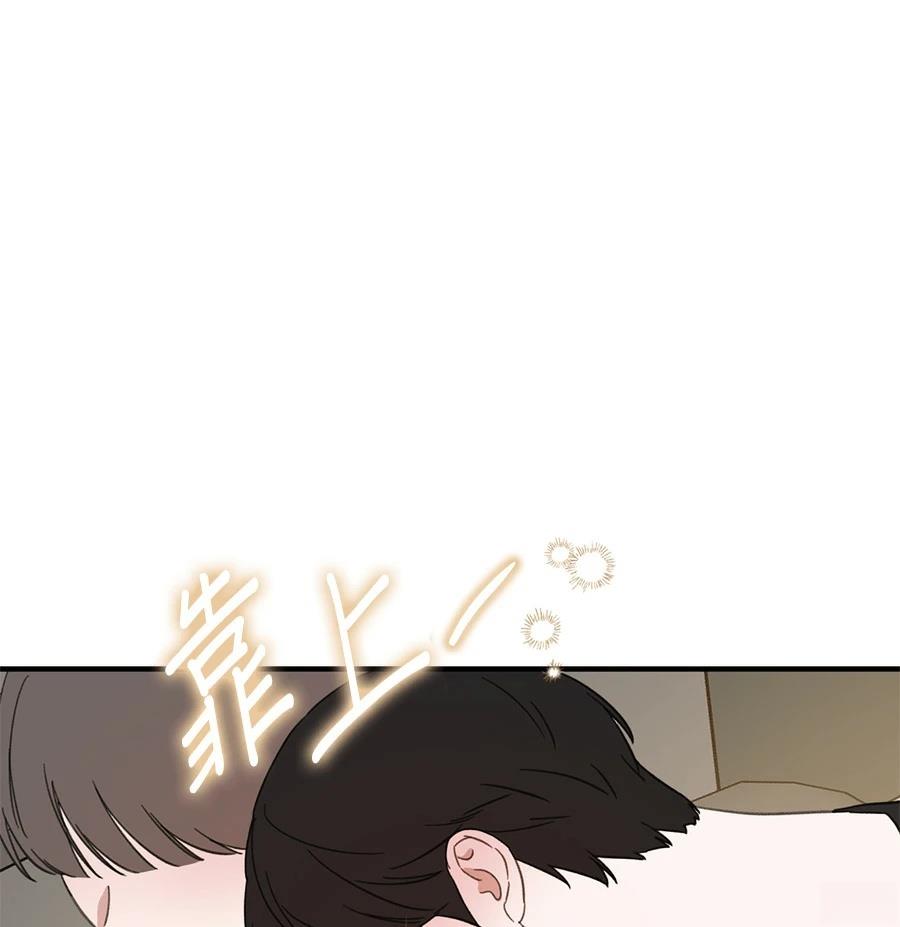 第22话143