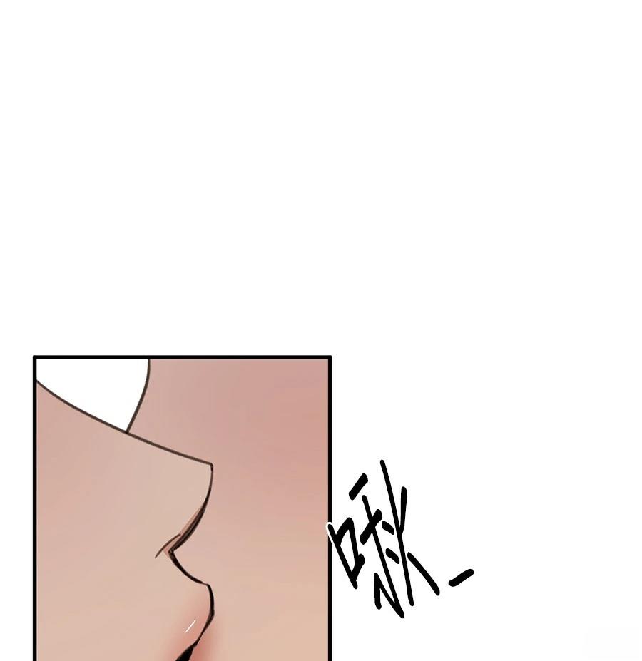第22话153