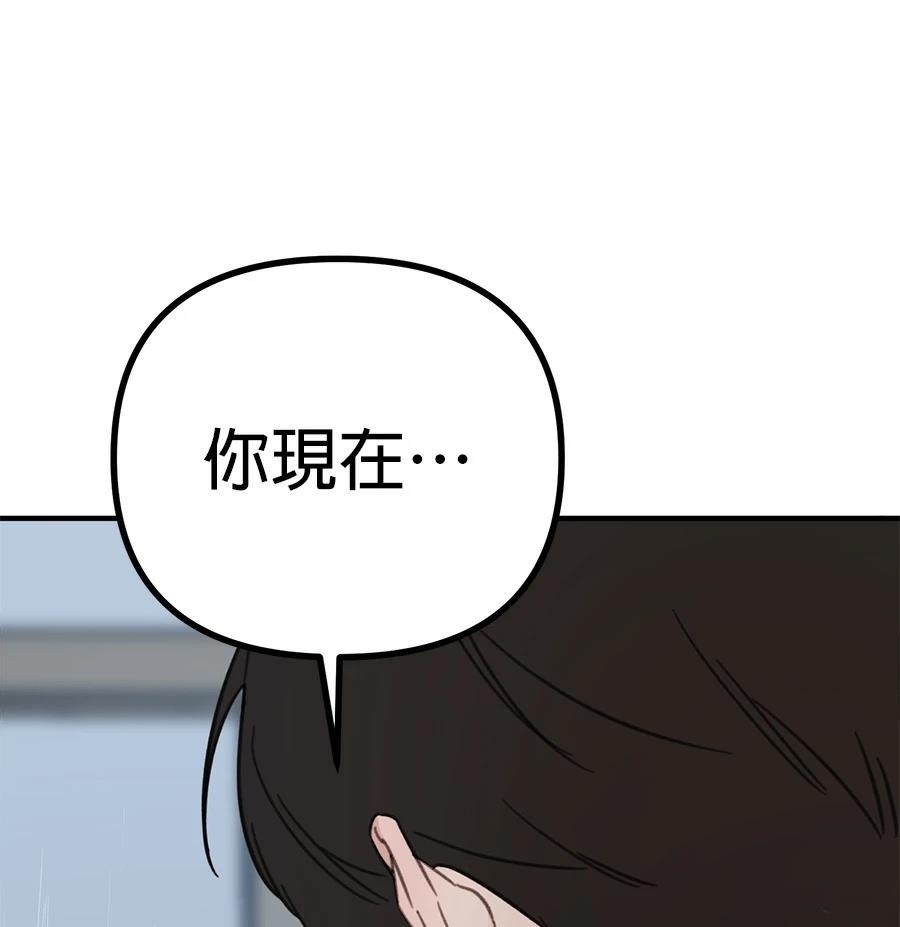 第22话163