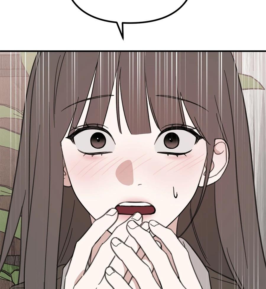 第22话17