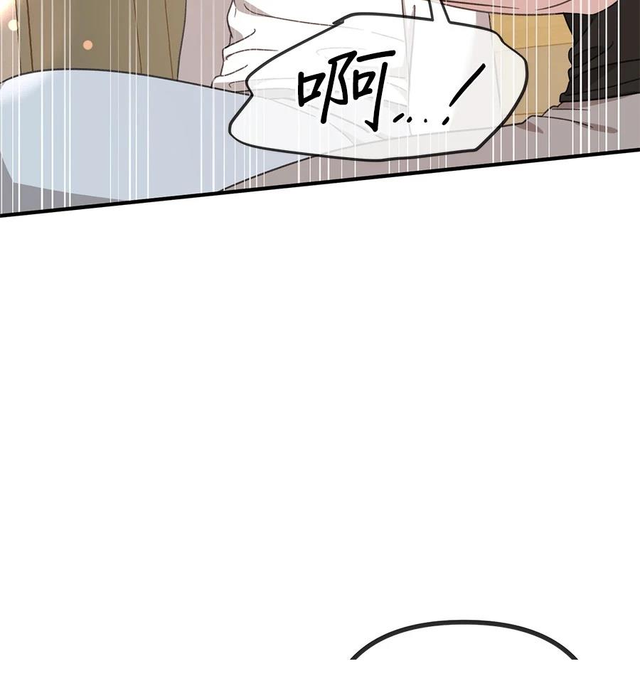 第22话172