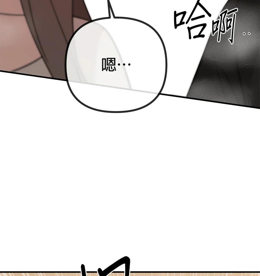 第22话174