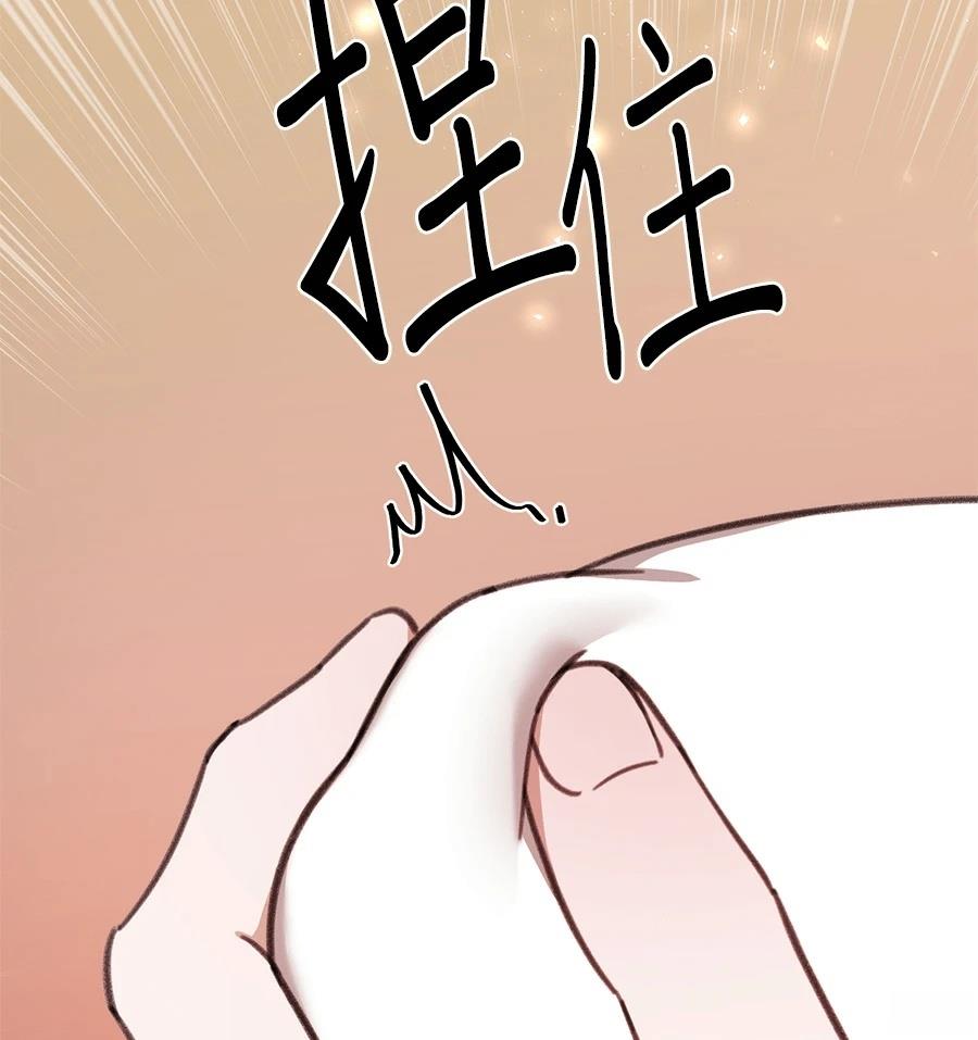 第22话175