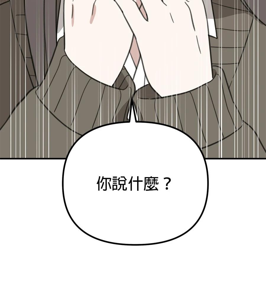 第22话18