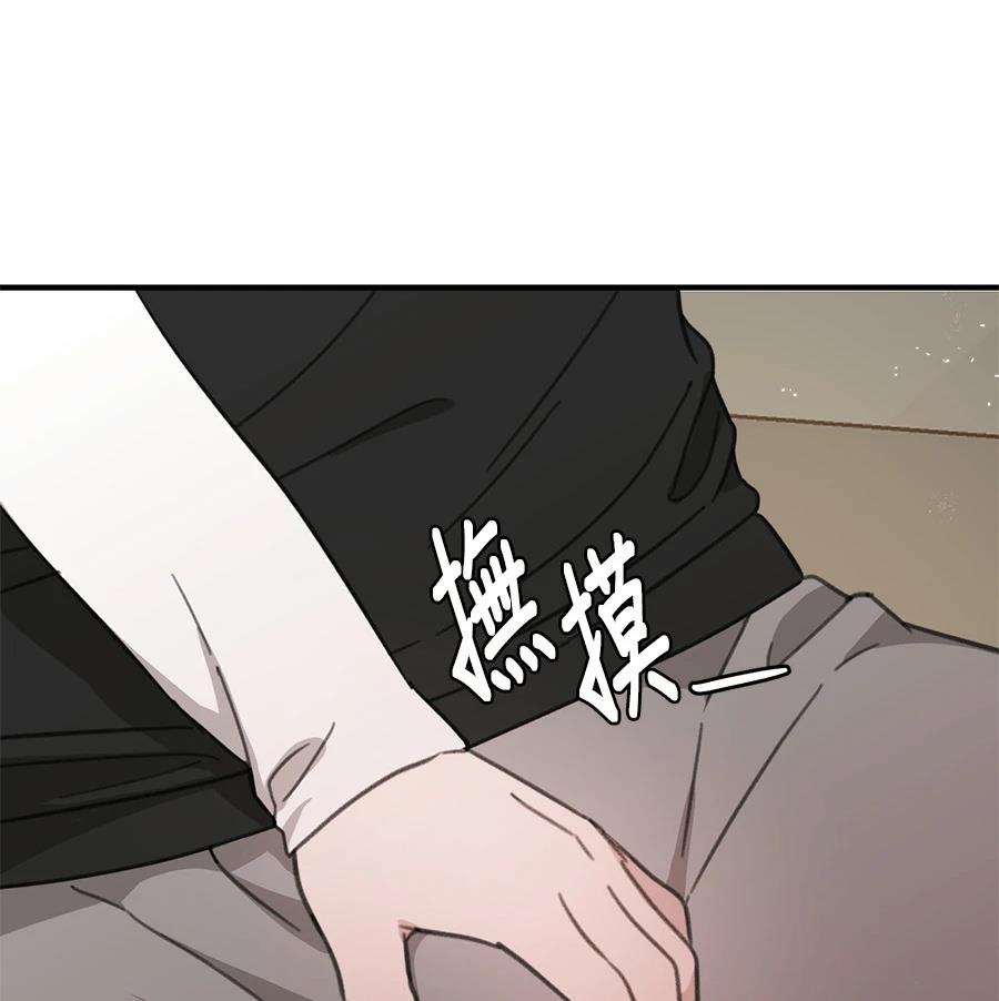 第22话185