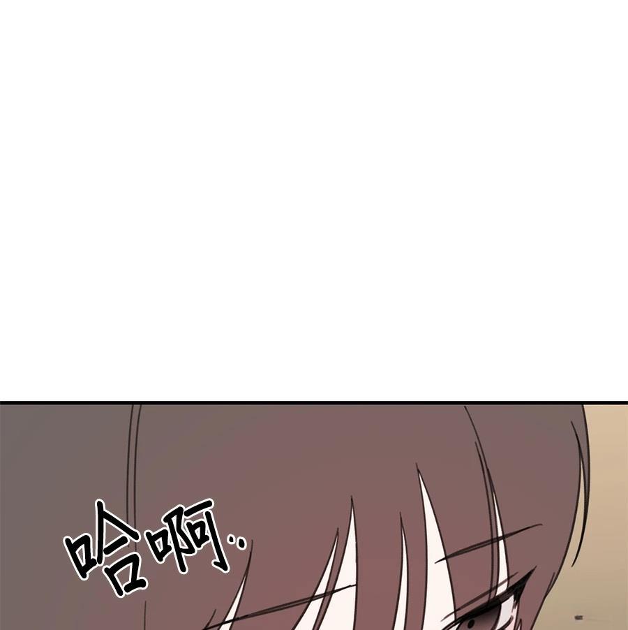 第22话189