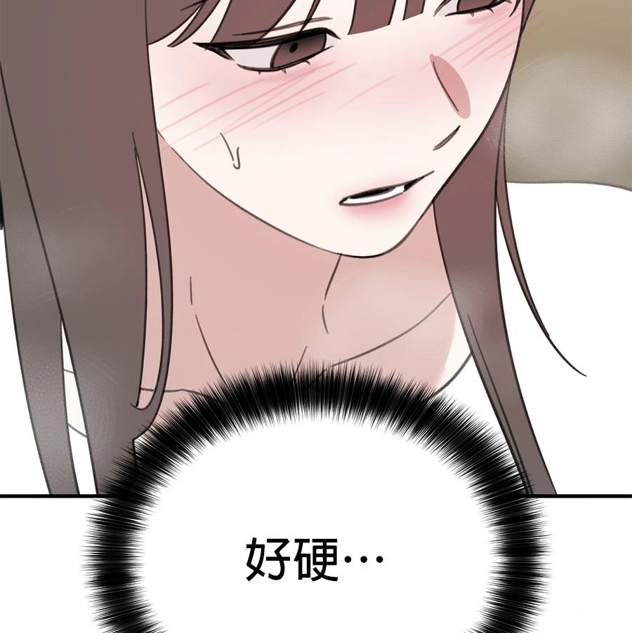 第22话190