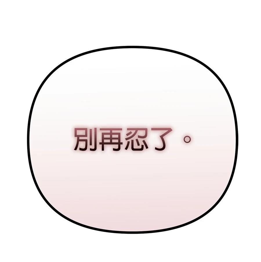 第22话206