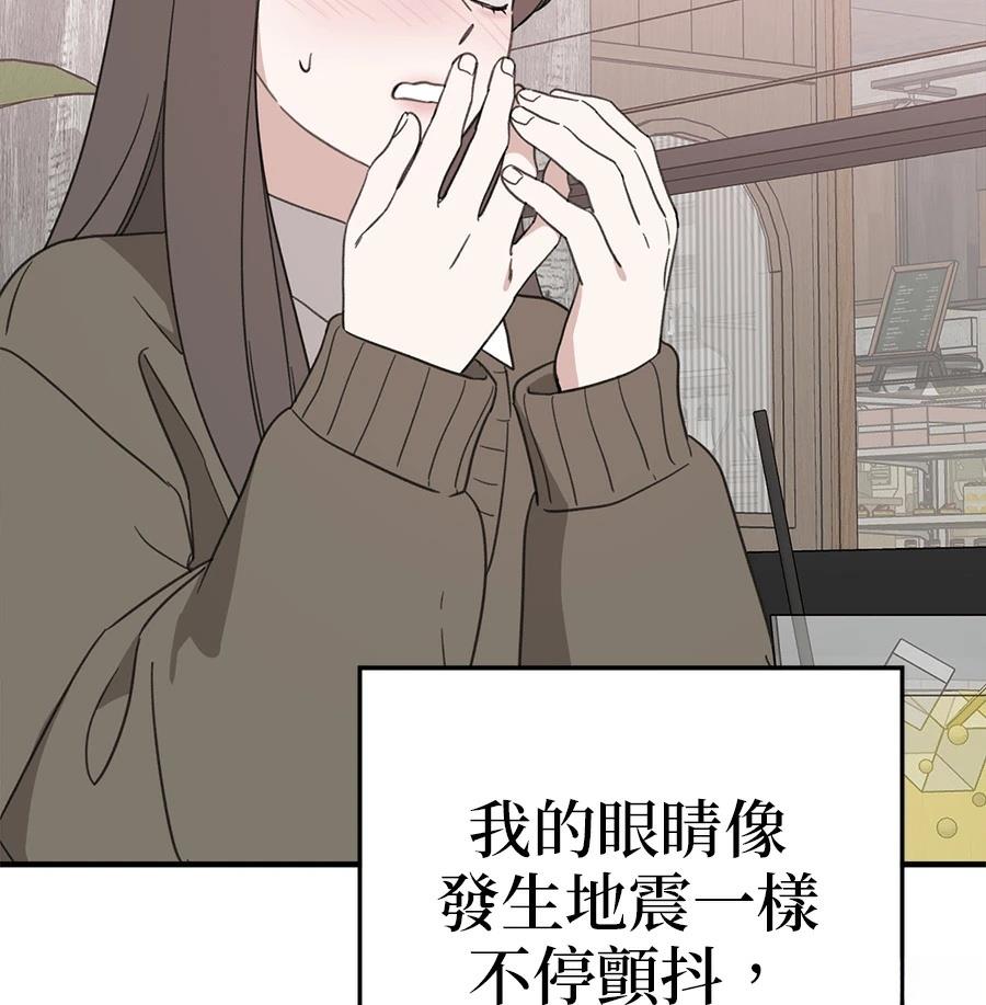 第22话30
