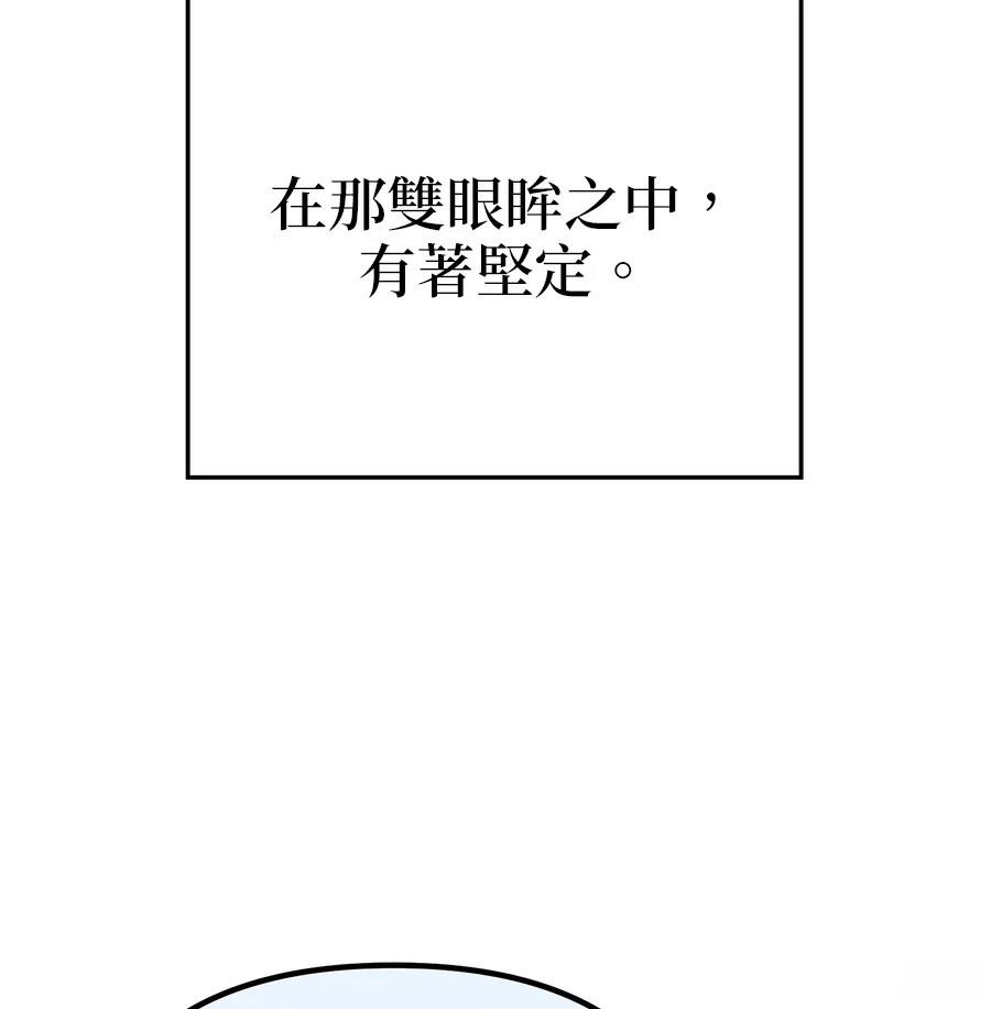 第22话34