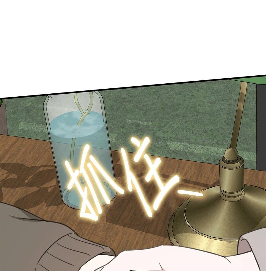 第22话48