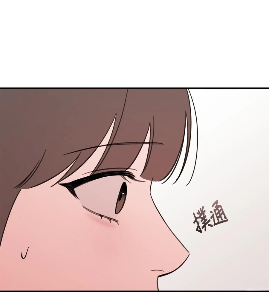 第22话5