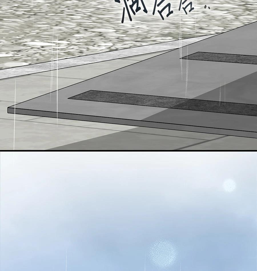 第22话73