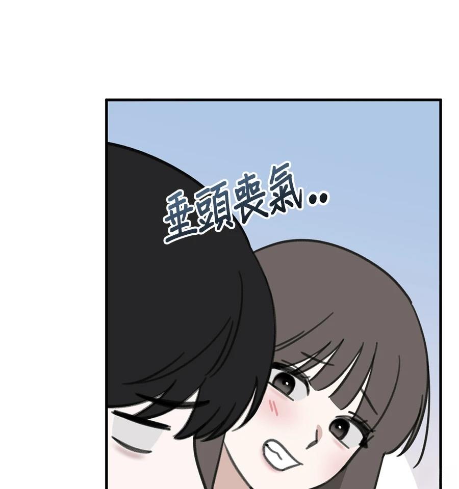 第22话87