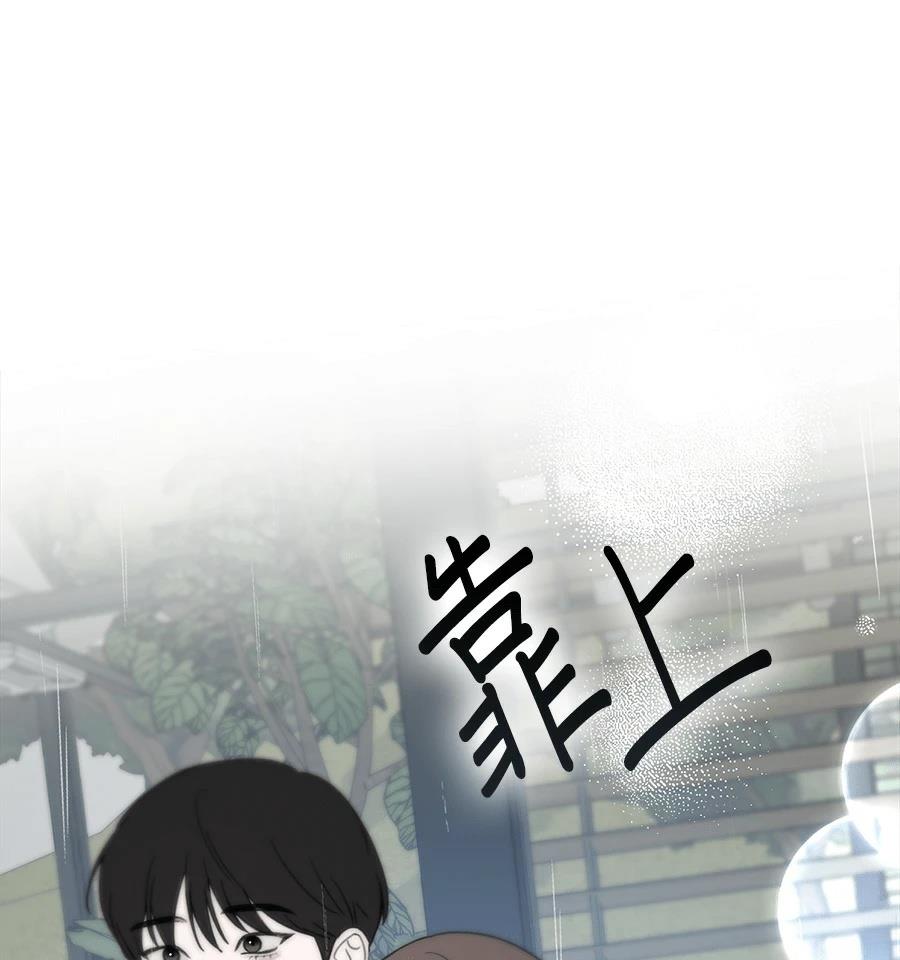 第22话89