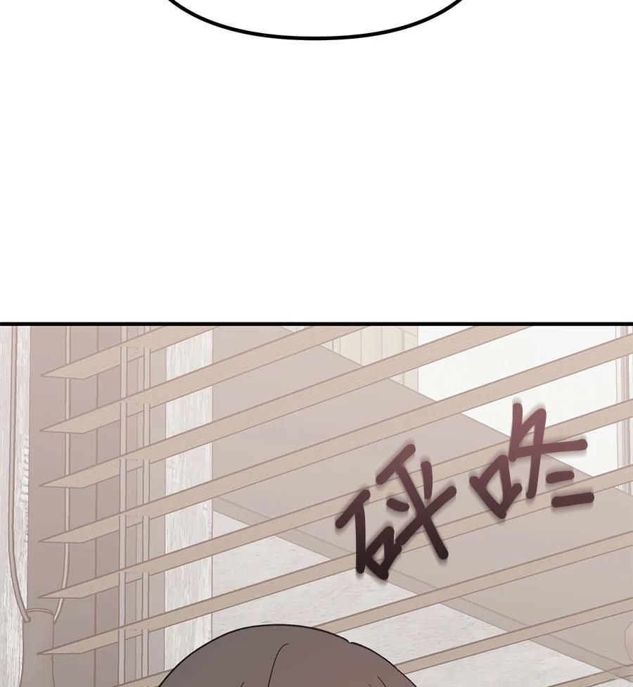 第22话9