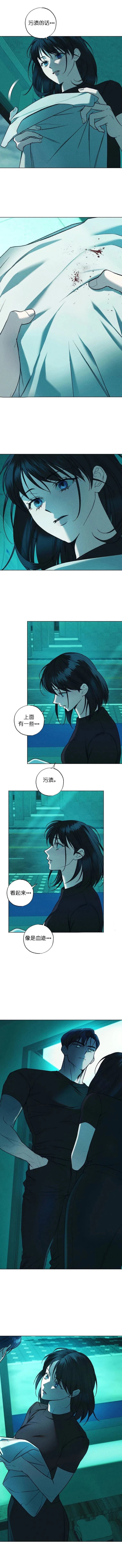 第23话8