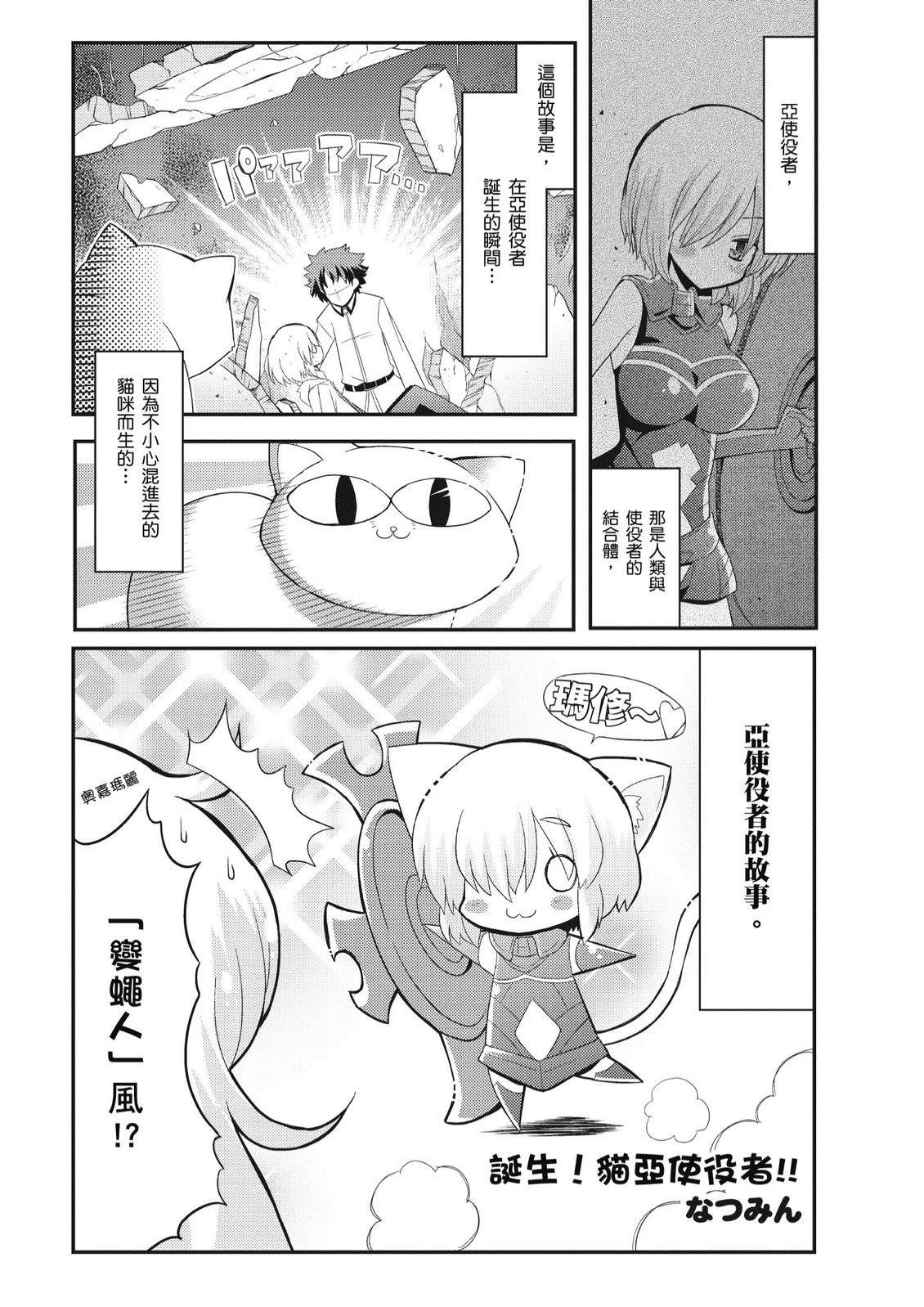 第1卷120