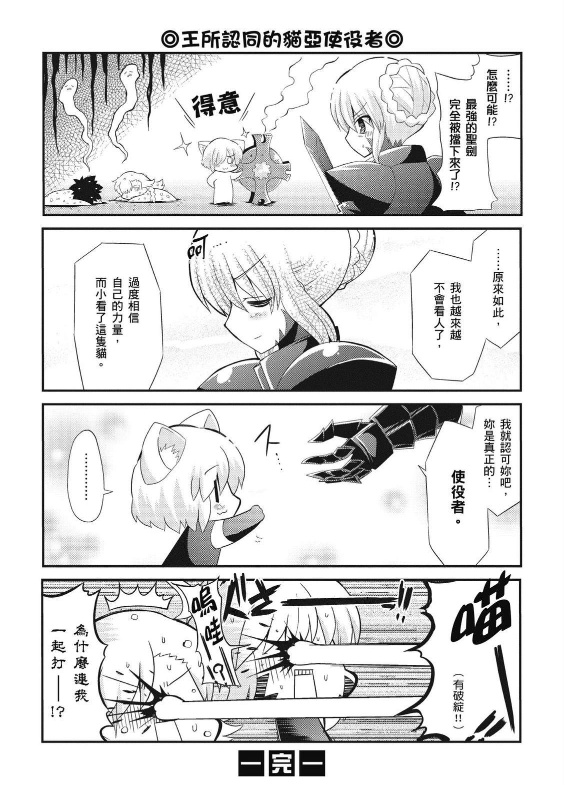 第1卷125