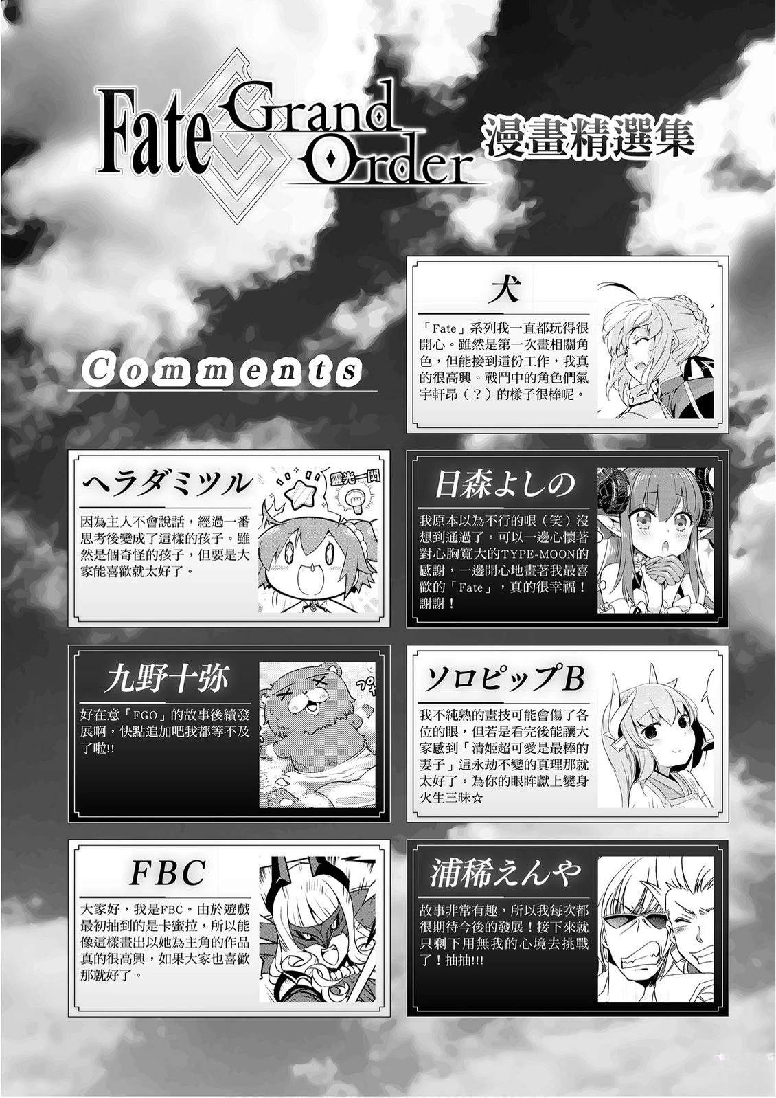 第1卷127
