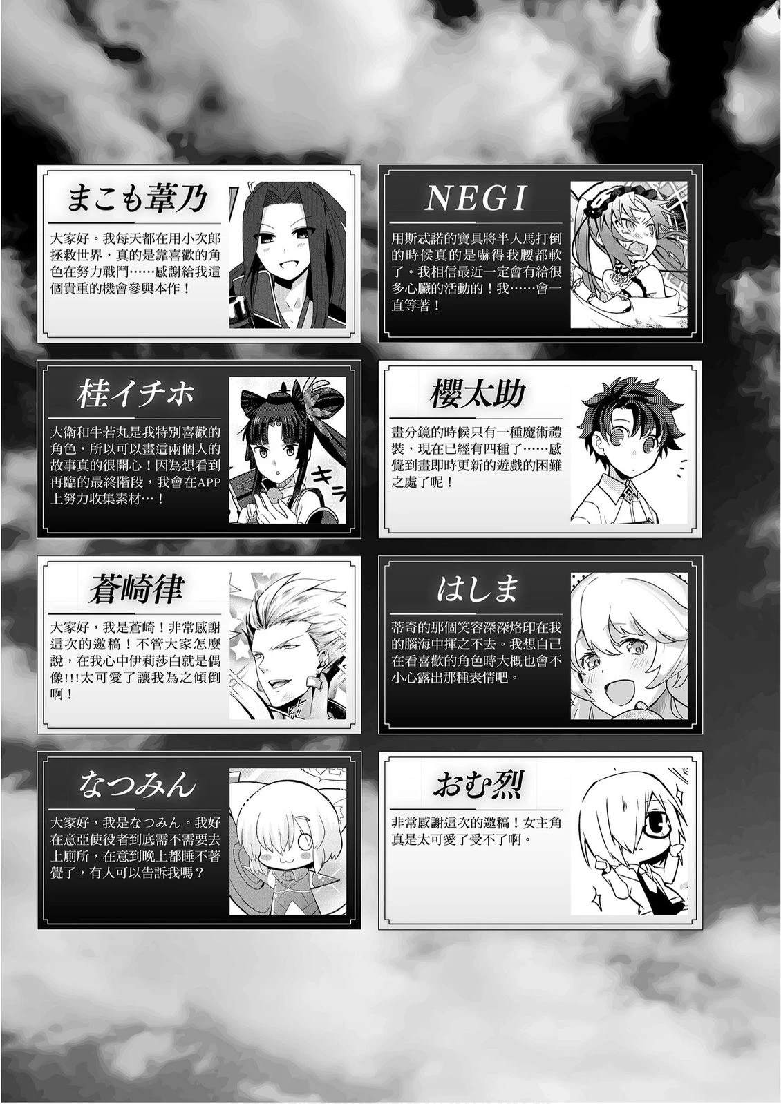 第1卷128