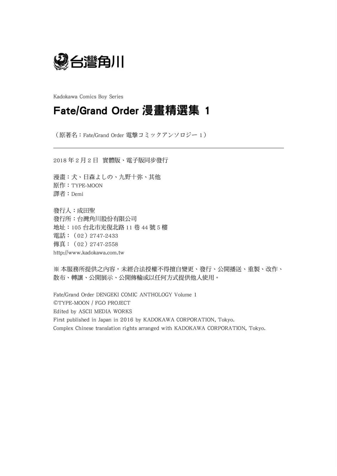 第1卷129