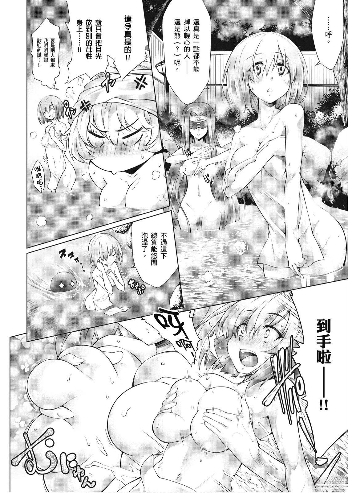 第1卷39