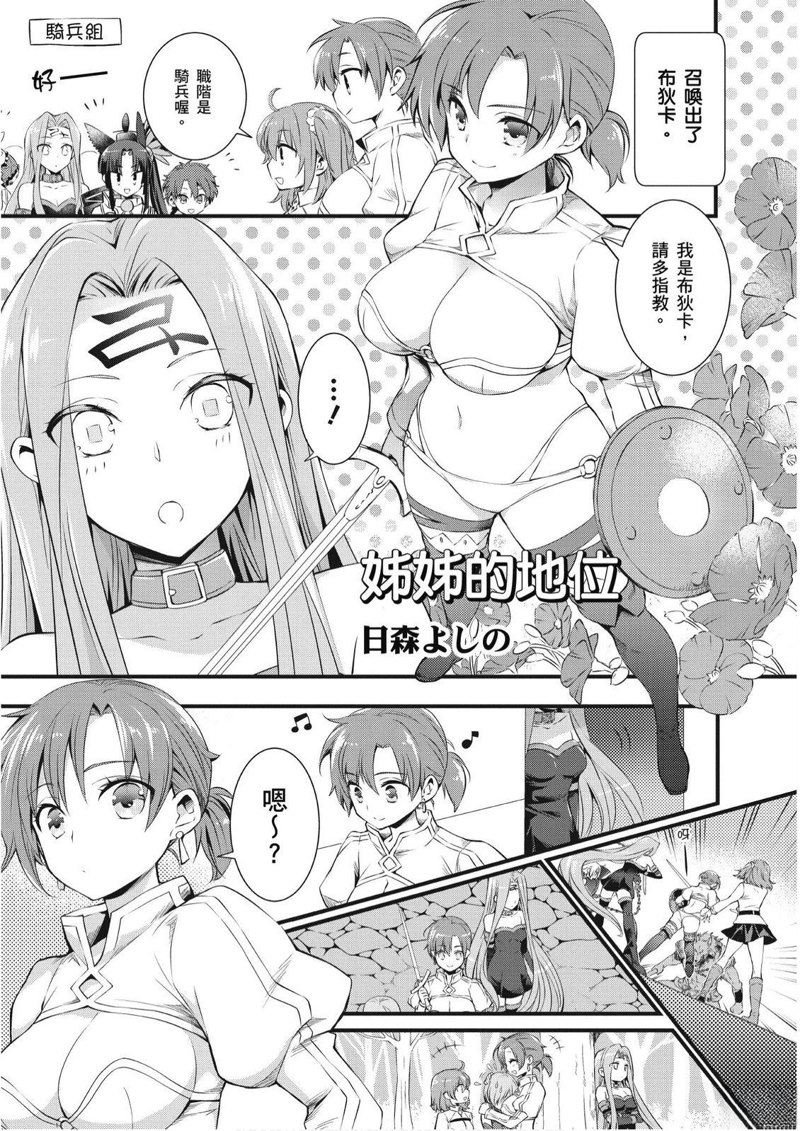 第1卷4