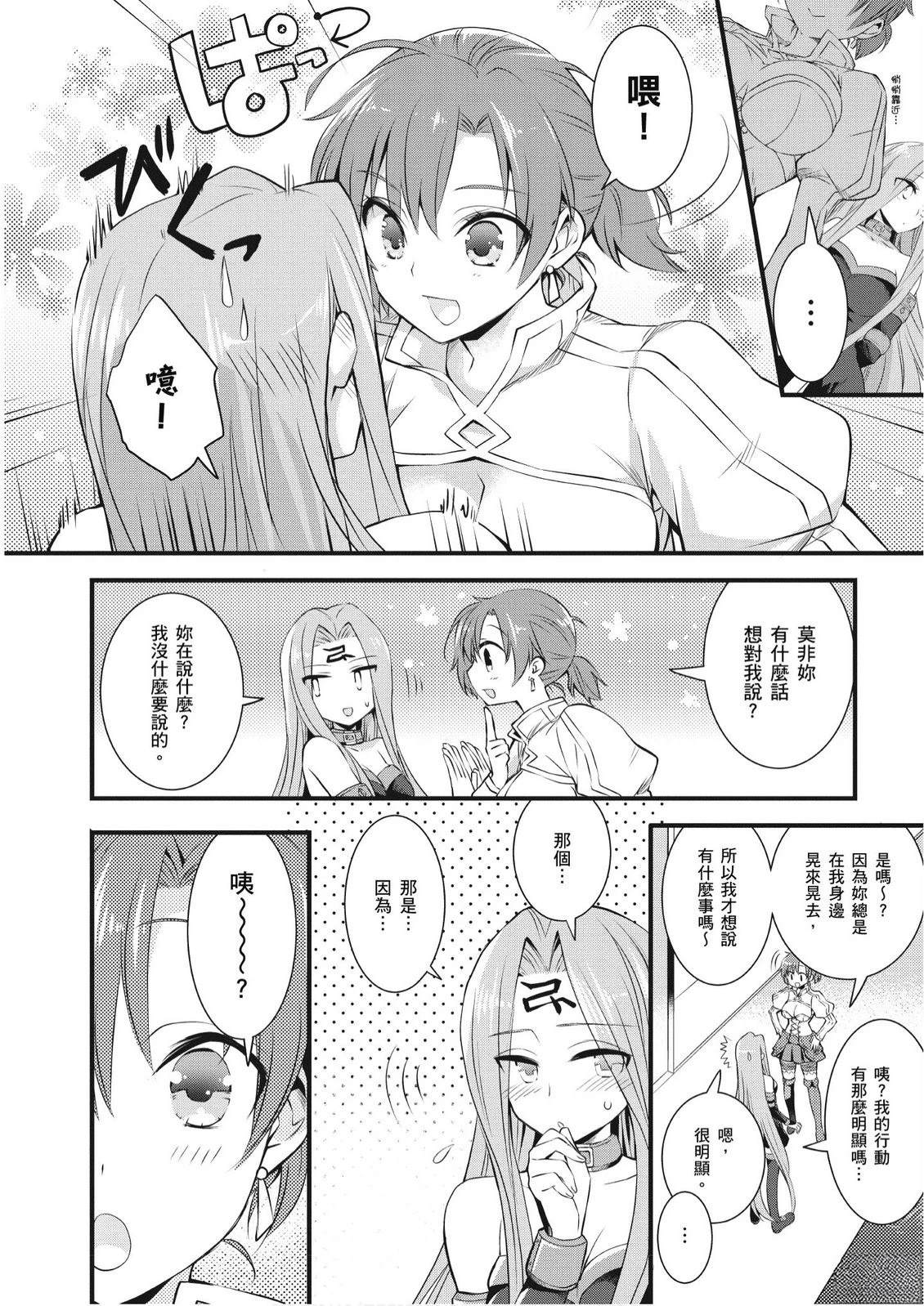 第1卷5