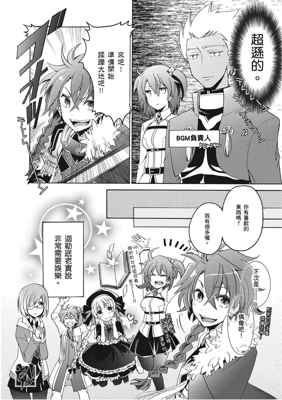 第1卷57