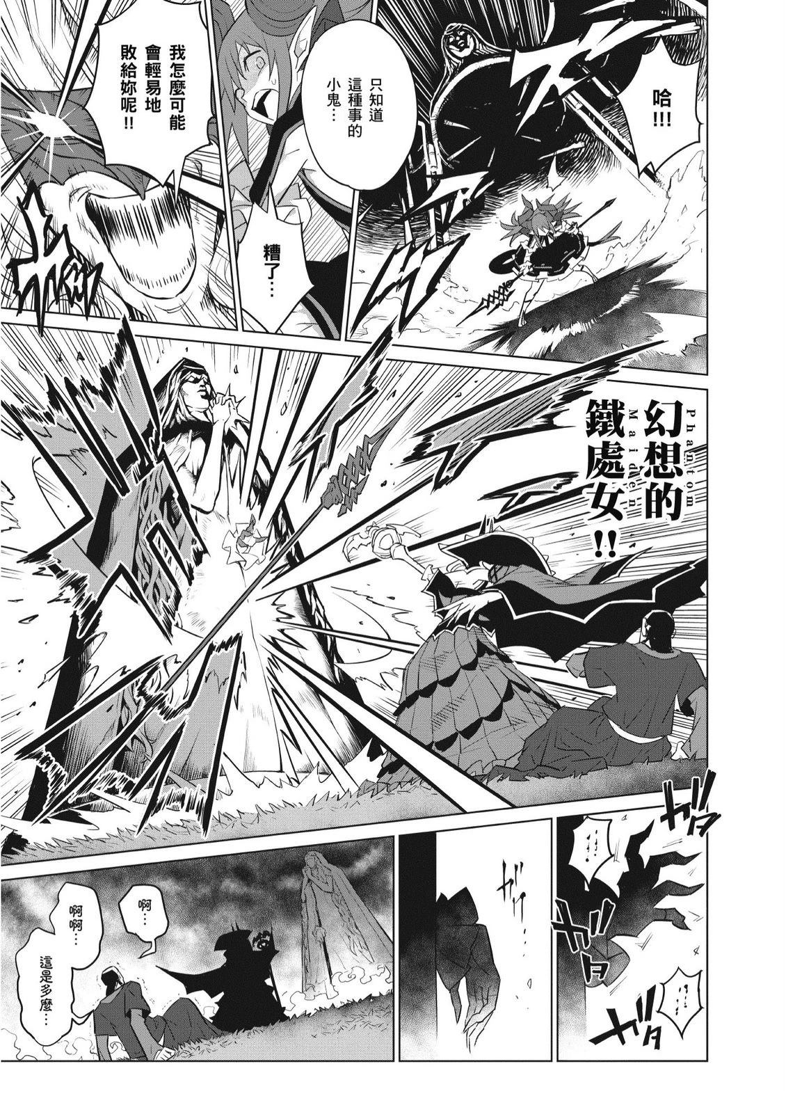 第1卷60