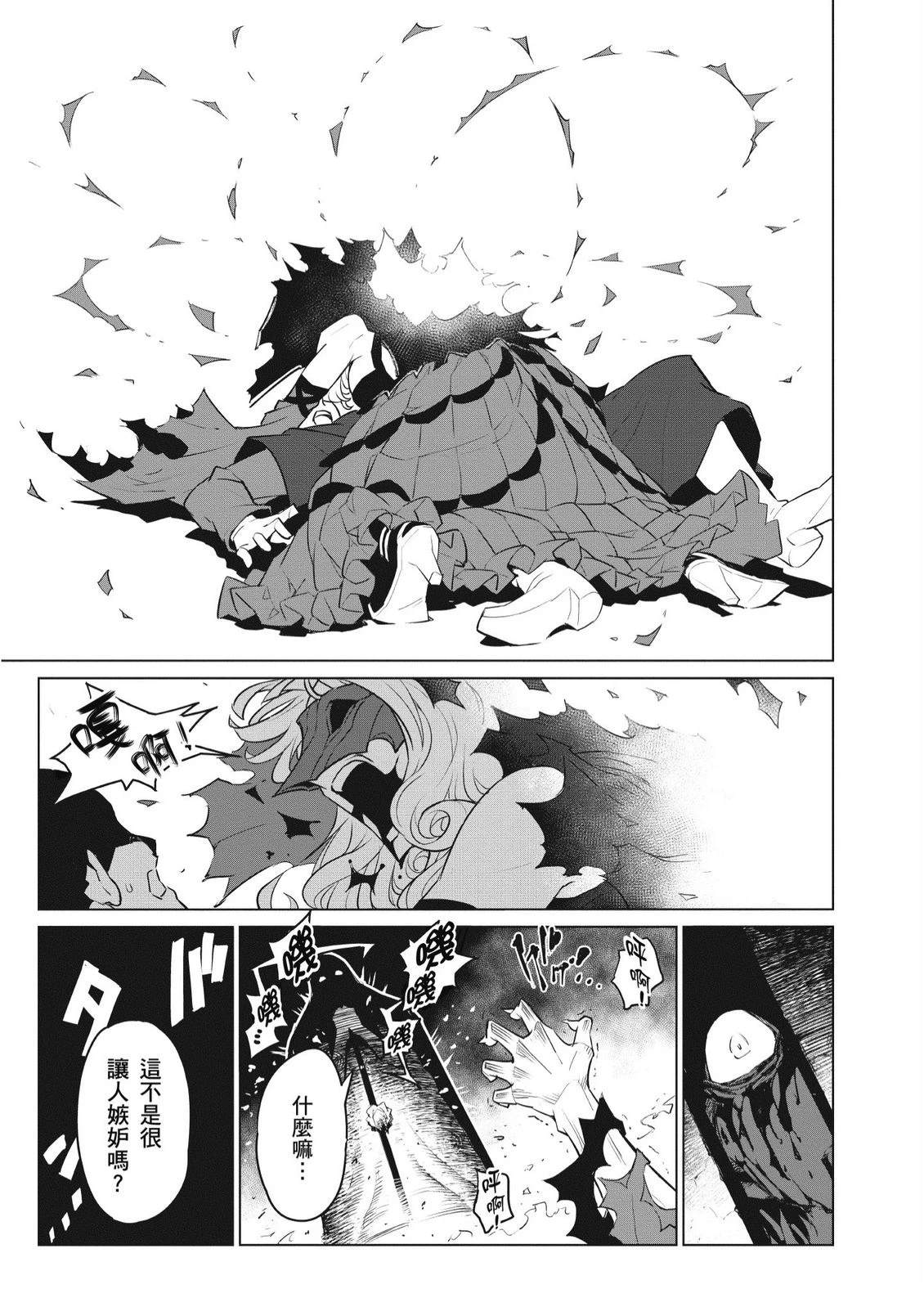 第1卷62