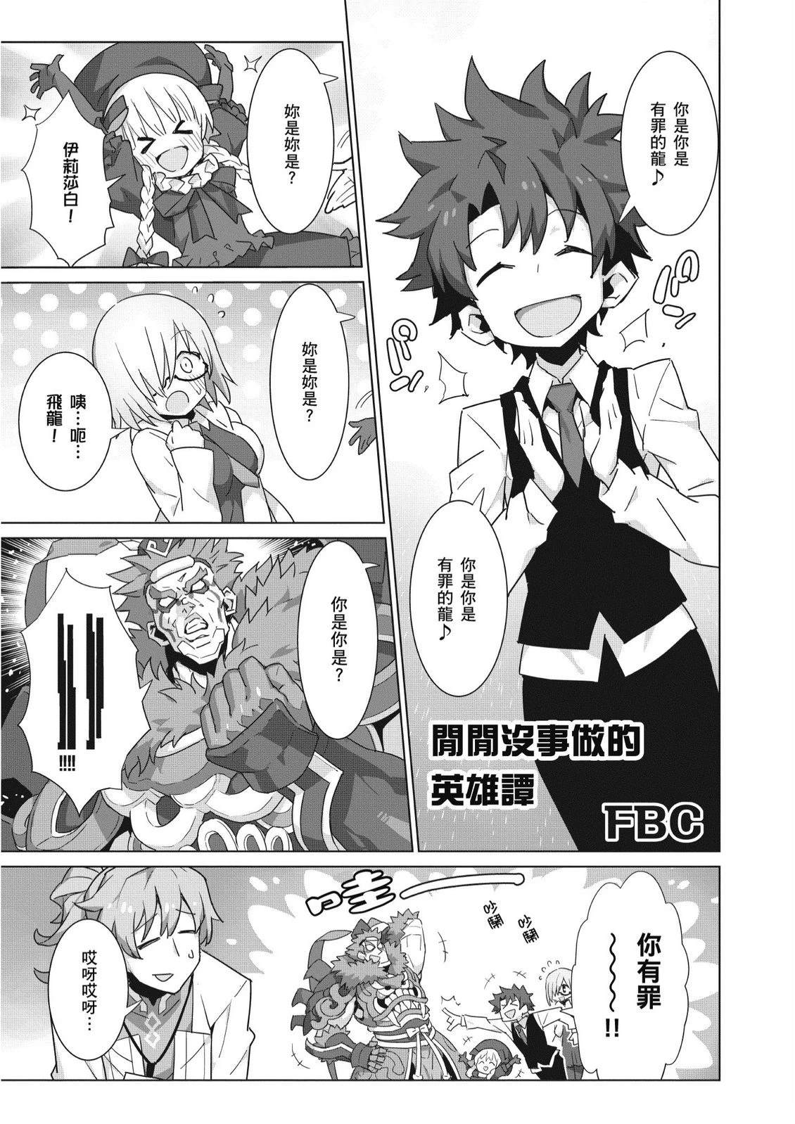 第2卷100