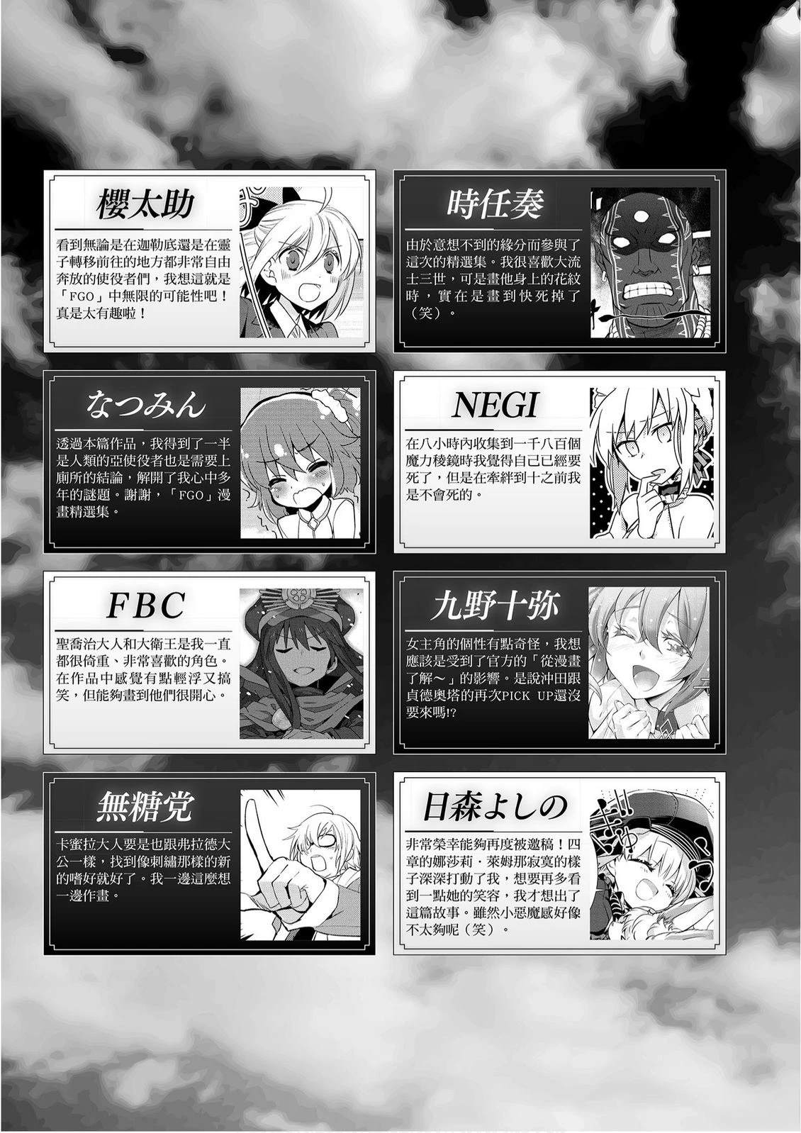 第2卷128