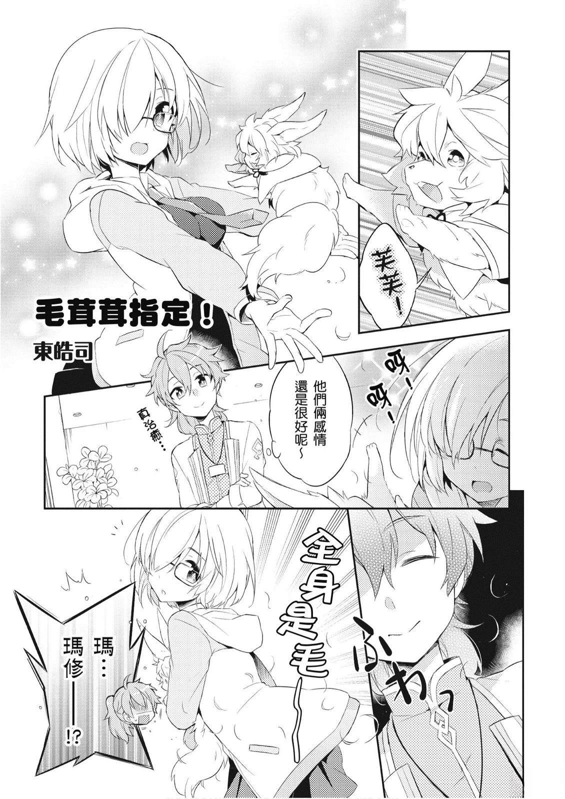 第2卷20