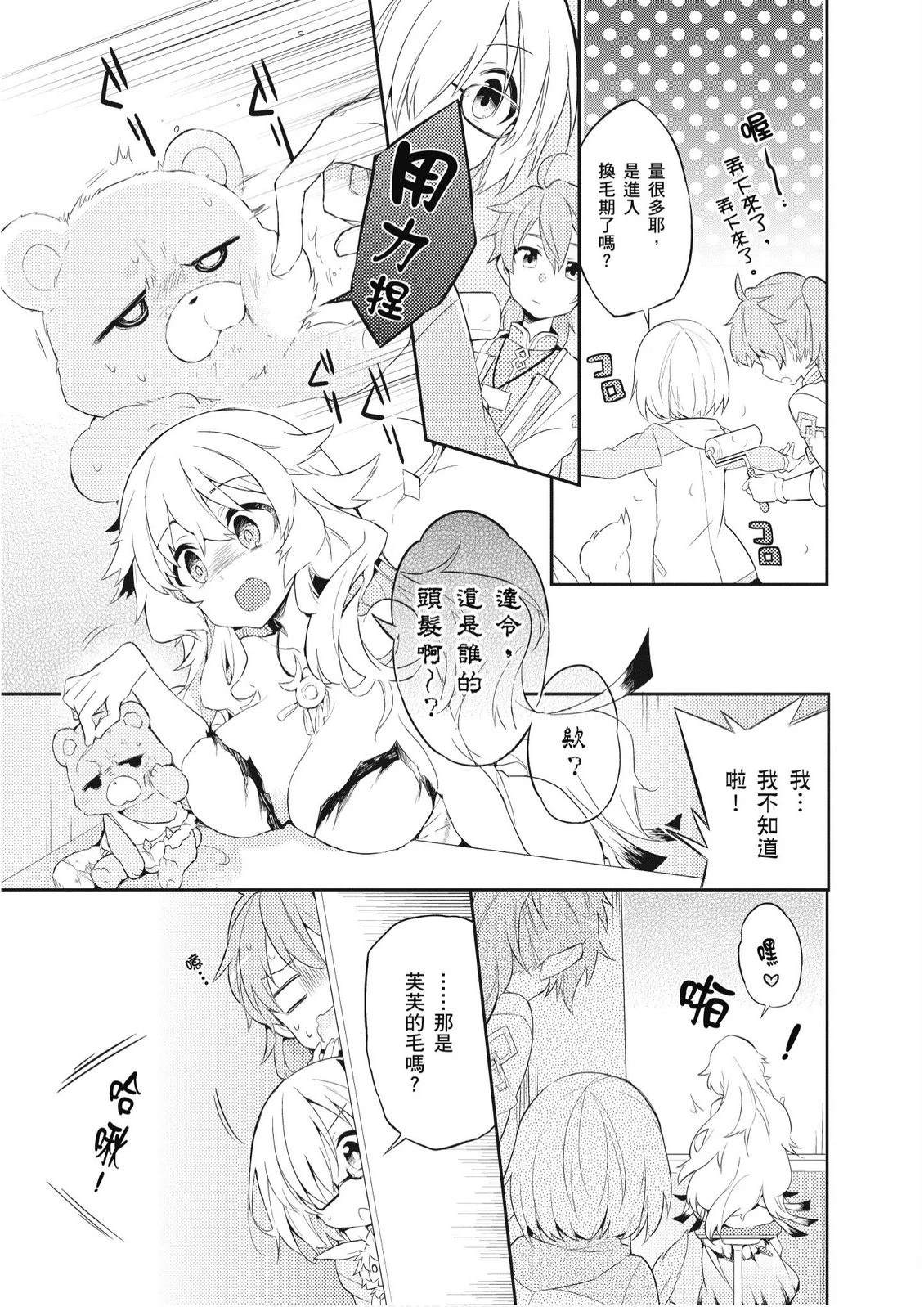 第2卷22