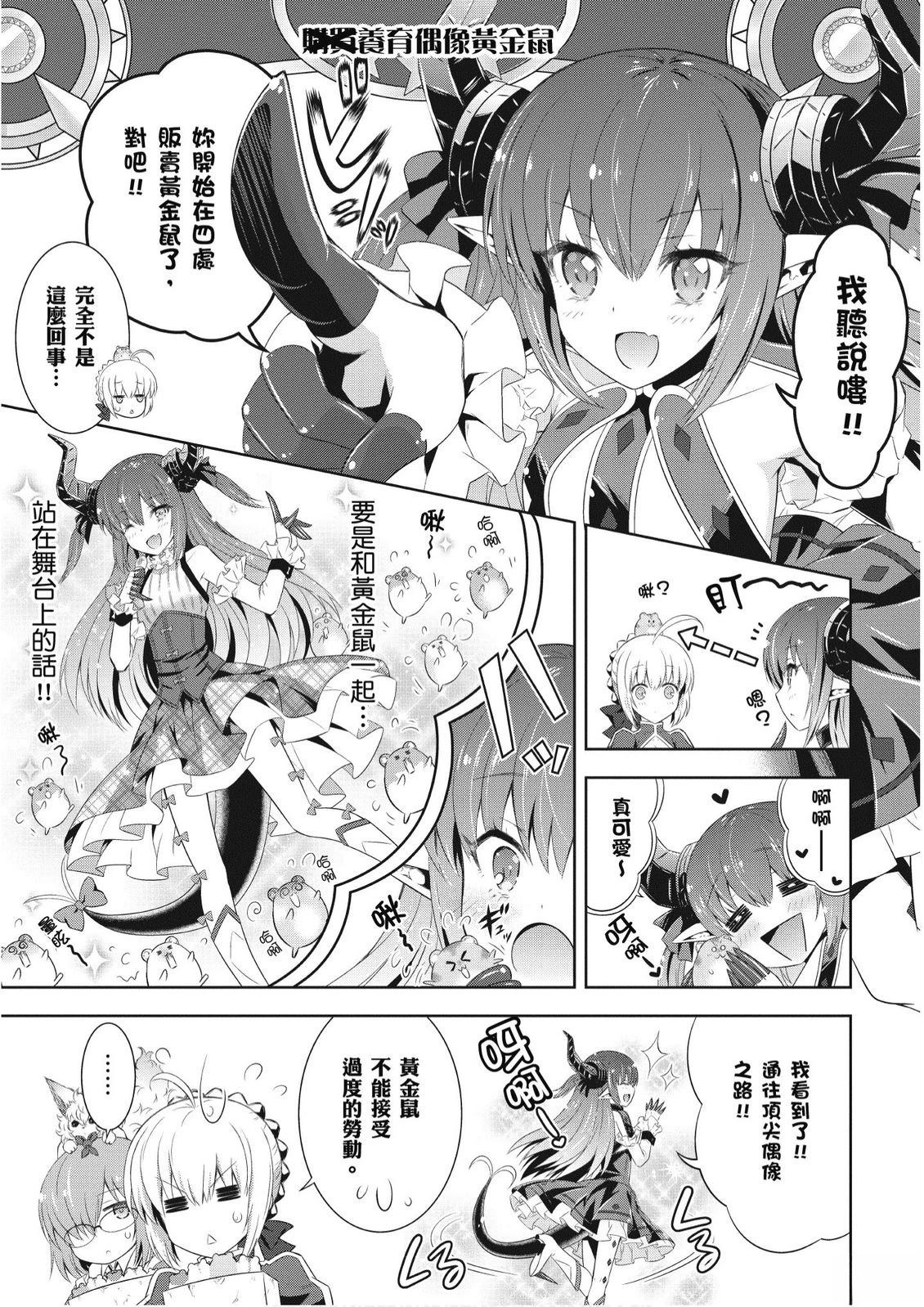 第2卷32