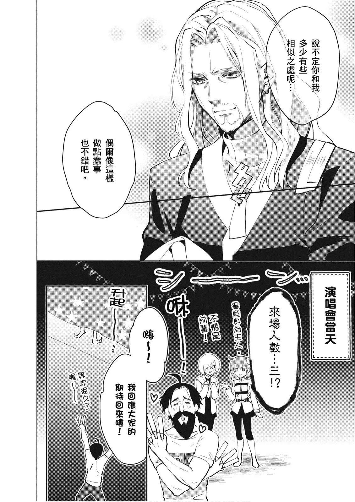 第2卷41