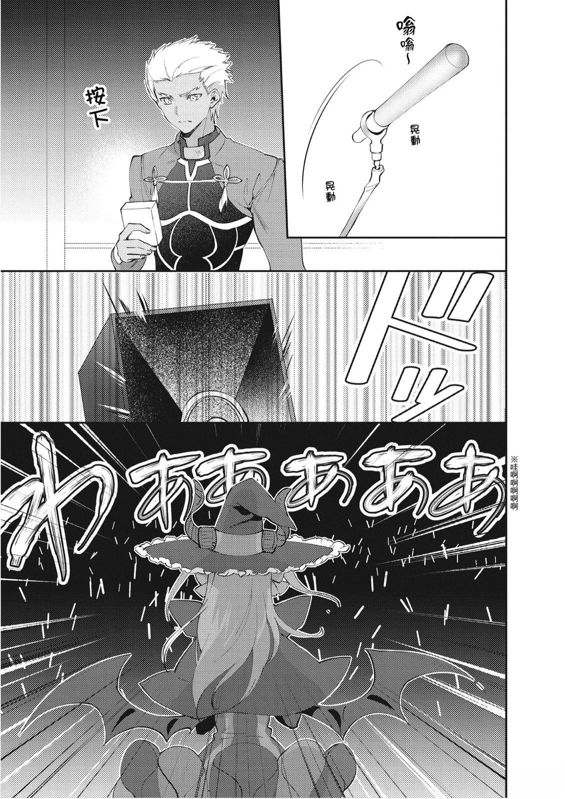 第2卷44