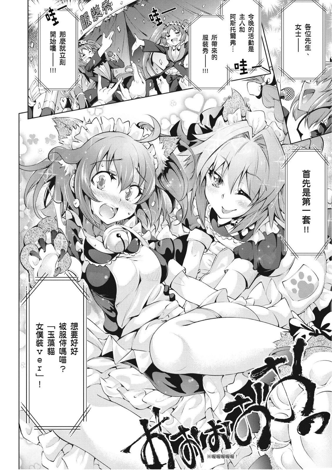 第2卷95