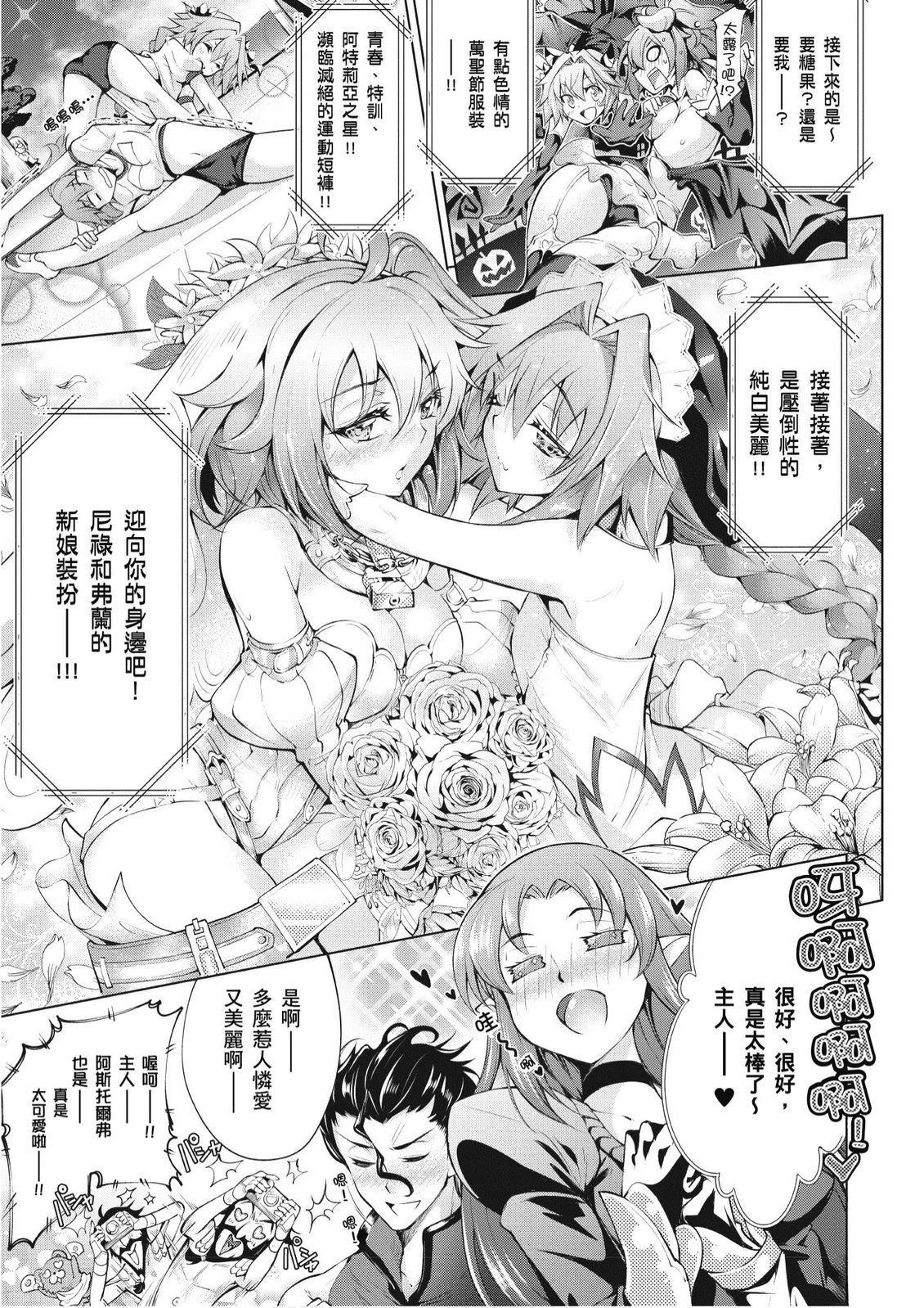 第2卷96